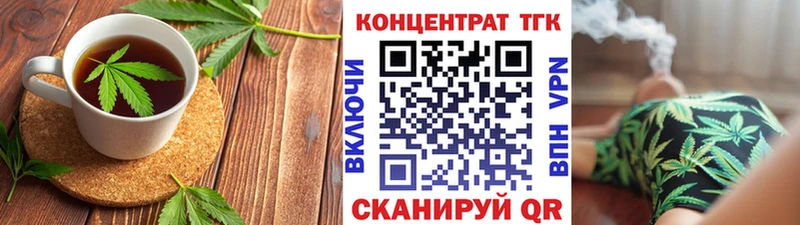 hydra онион  Йошкар-Ола  Canna-Cookies марихуана  мориарти состав  закладки 