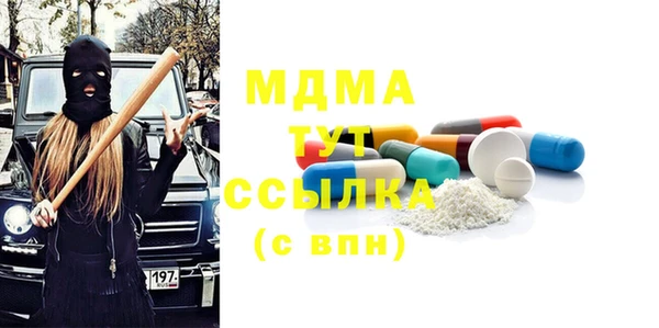 меф Алексин