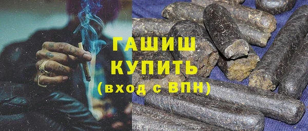 спайс Алзамай