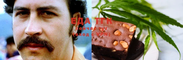 меф Алексин