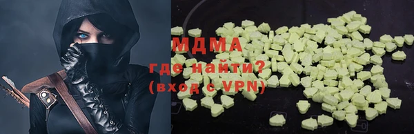 спайс Алзамай