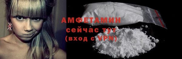 прущие крисы Алексеевка