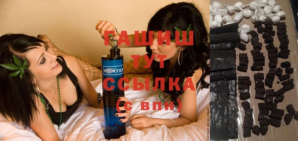 спайс Алзамай