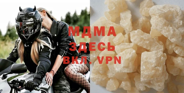прущие крисы Алексеевка