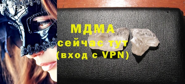 спайс Алзамай