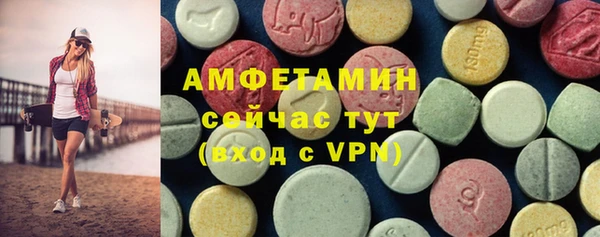 прущие крисы Алексеевка