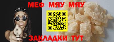 герыч Лесосибирск