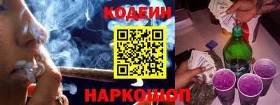 мефедрон мука Ливны