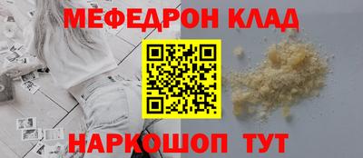 марки lsd Мариинск