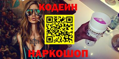 мефедрон мука Ликино-Дулёво