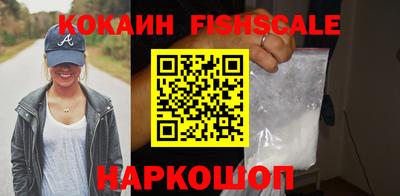 мефедрон мука Ливны