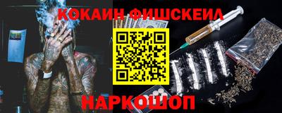 мефедрон мука Ликино-Дулёво