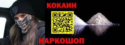 герыч Лесосибирск