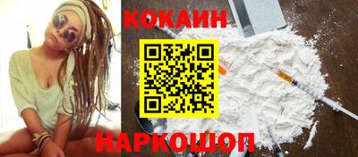 герыч Лесосибирск