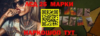 герыч Лесосибирск