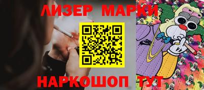 мефедрон мука Ликино-Дулёво