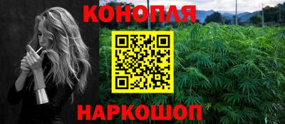 мефедрон мука Ливны
