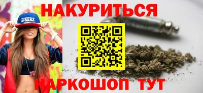 мефедрон мука Ликино-Дулёво