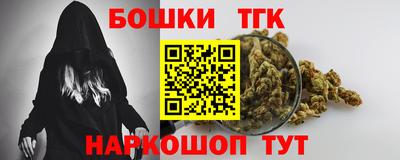мефедрон мука Ликино-Дулёво
