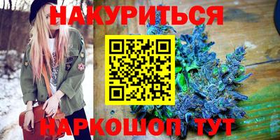 мефедрон мука Ливны