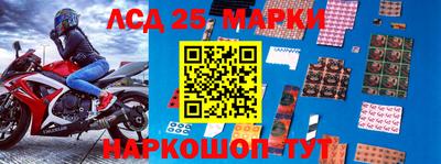мефедрон мука Ликино-Дулёво