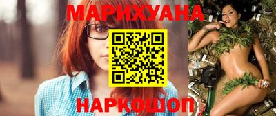 мефедрон мука Ликино-Дулёво
