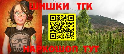 мефедрон мука Ликино-Дулёво