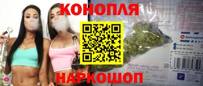 мефедрон мука Ливны