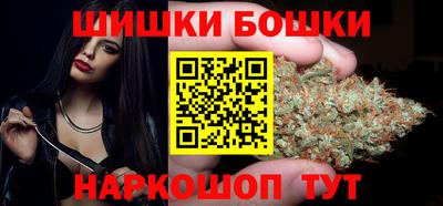 герыч Лесосибирск