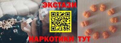 мефедрон мука Ликино-Дулёво