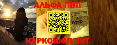 герыч Лесосибирск