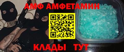 мефедрон мука Ликино-Дулёво