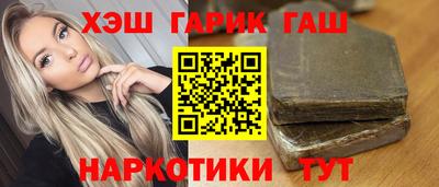мефедрон мука Ликино-Дулёво