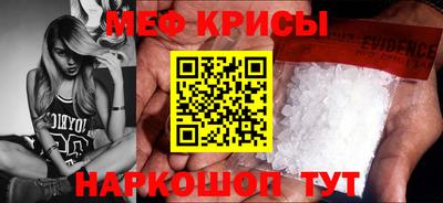 герыч Лесосибирск