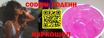 герыч Малгобек